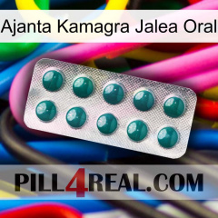 Ajanta Kamagra Oral Jelly dapoxetine1